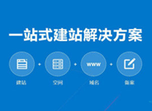 上海分乐圈网络科技有限公司推广合作优势